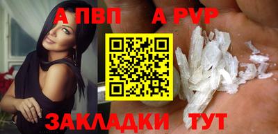 спиды Каменск-Уральский