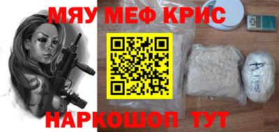 трава Кулебаки