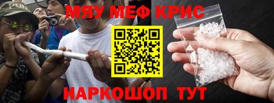 трава Кулебаки