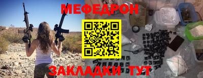 бошки Краснодар