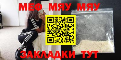 apvp Кумертау