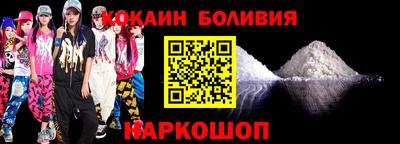 трава Кулебаки