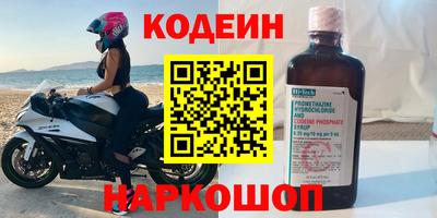 трава Кулебаки