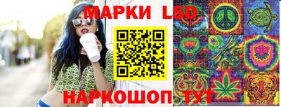 скорость mdpv Краснознаменск