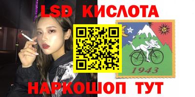 трава Кулебаки