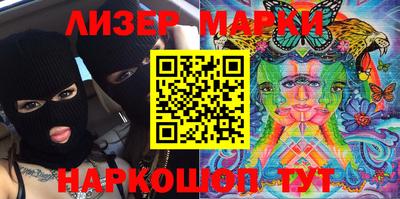 apvp Кумертау