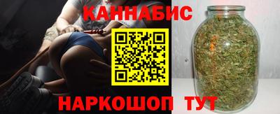 скорость mdpv Краснознаменск