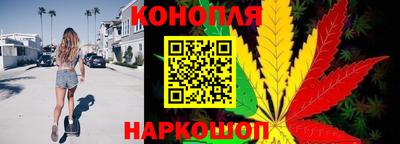 ALPHA-PVP Краснокаменск