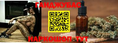 трава Кулебаки