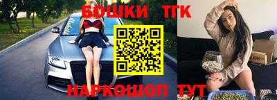 прущий лед Кунгур