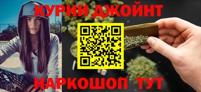 ALPHA-PVP Краснокаменск
