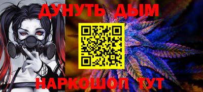 apvp Кумертау