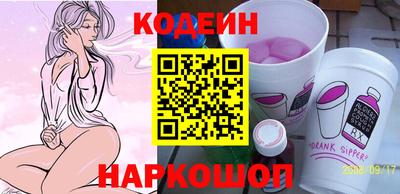 apvp Кумертау