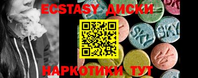 apvp Кумертау