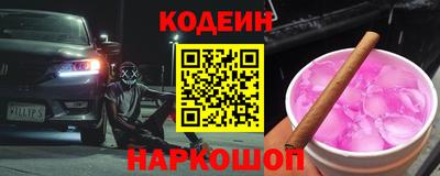 трава Кулебаки
