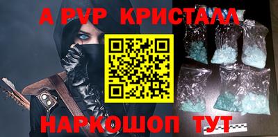прущий лед Кунгур