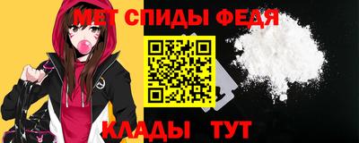 apvp Кумертау