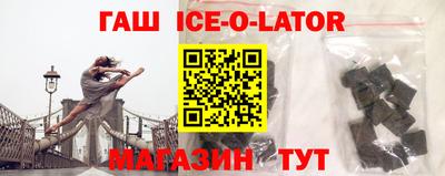 прущий лед Кунгур