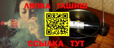 apvp Кумертау