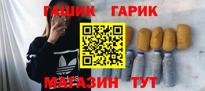 трава Кулебаки