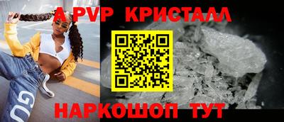 прущий лед Кунгур